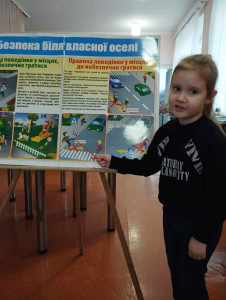 2c7b66f2-83b3-498a-be7a-12b206e2ea28