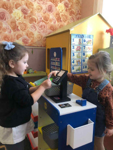 9e59bc81-92e8-481d-b2b4-f4209034b370