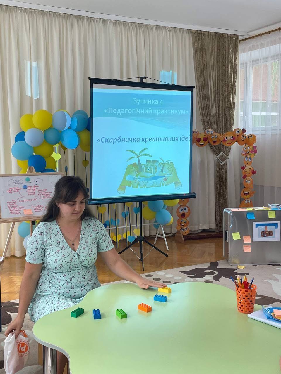 photo_2025-10-27_18-31-49