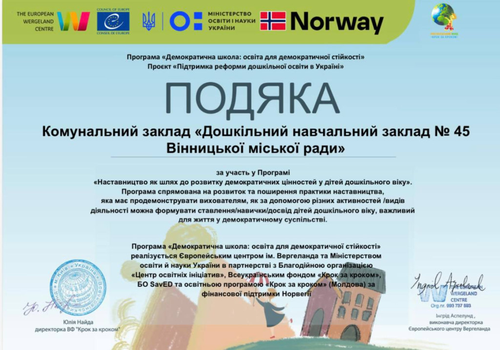 photo_2026-02-01_19-25-01