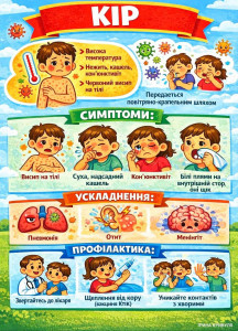 photo_2026-02-11_13-27-18