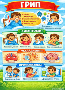 photo_2026-02-11_13-27-29