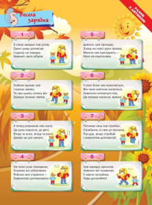 photo_2026-02-18_11-24-04