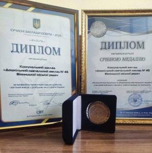 photo_2026-04-07_16-29-36