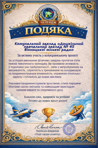 photo_2026-04-09_16-09-23