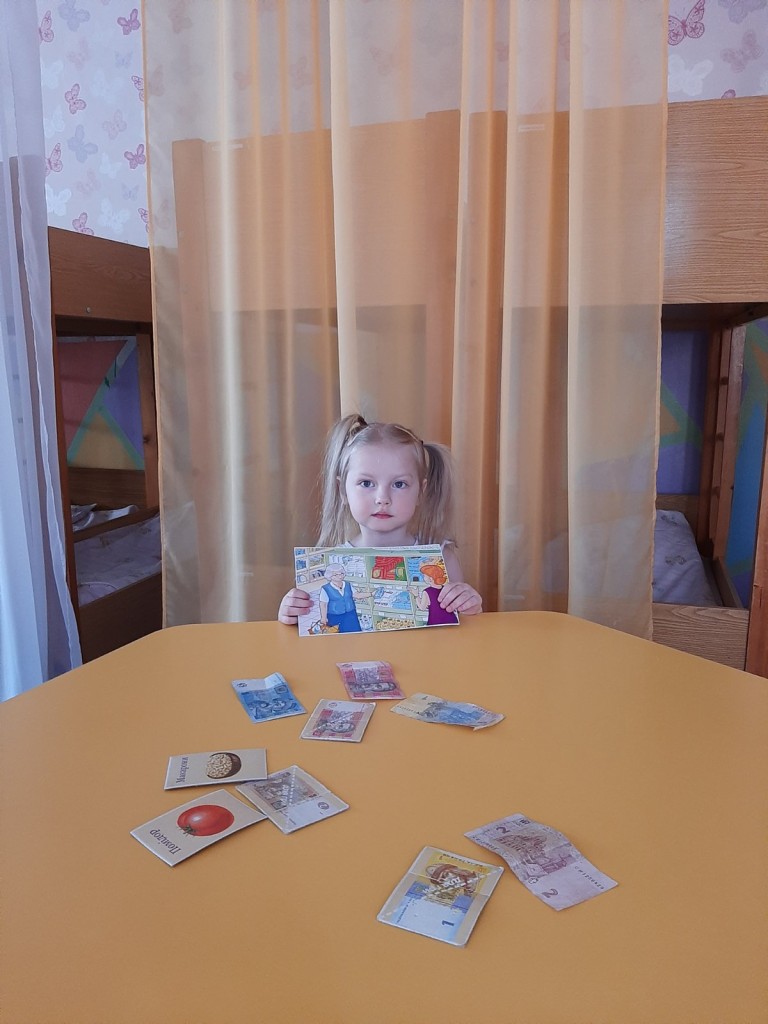 IMG-074e287c7e94b6f5af5ac53b0edfffa5-V