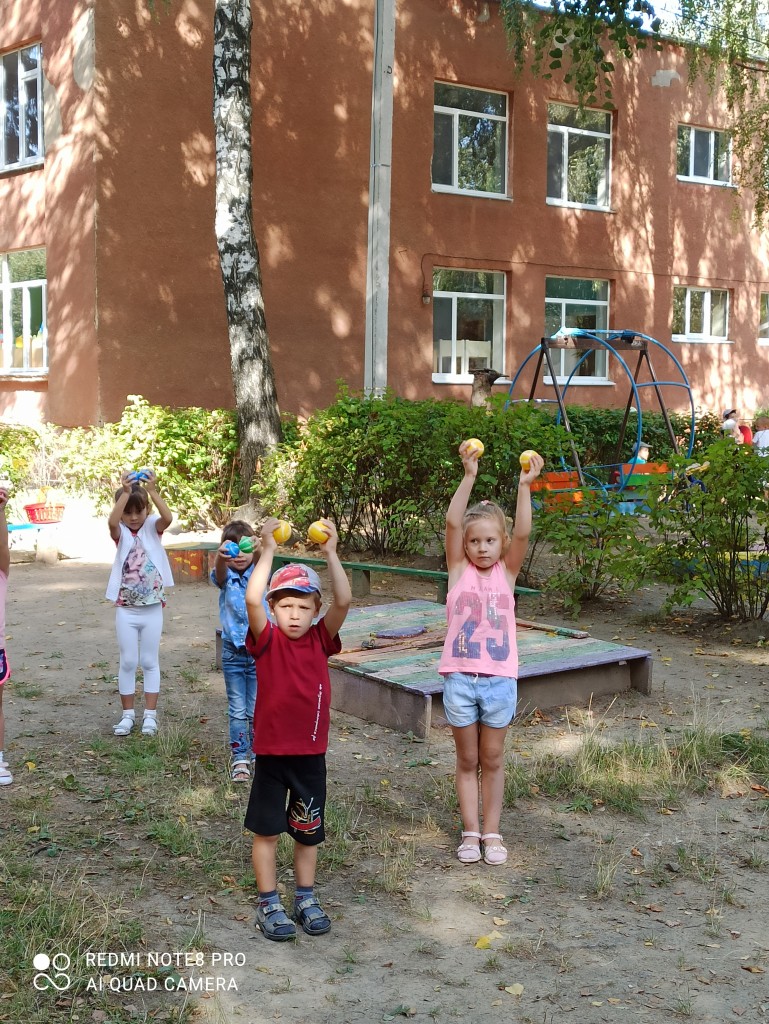 IMG_20200901_095639 (1)