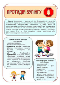 2d84ed94-5435-43fc-91ff-cda60cde29f3