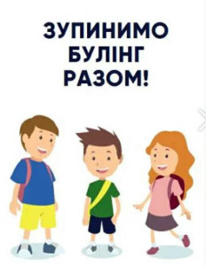 8b974886-fc07-4a7d-ad81-2ece0be5a0d5