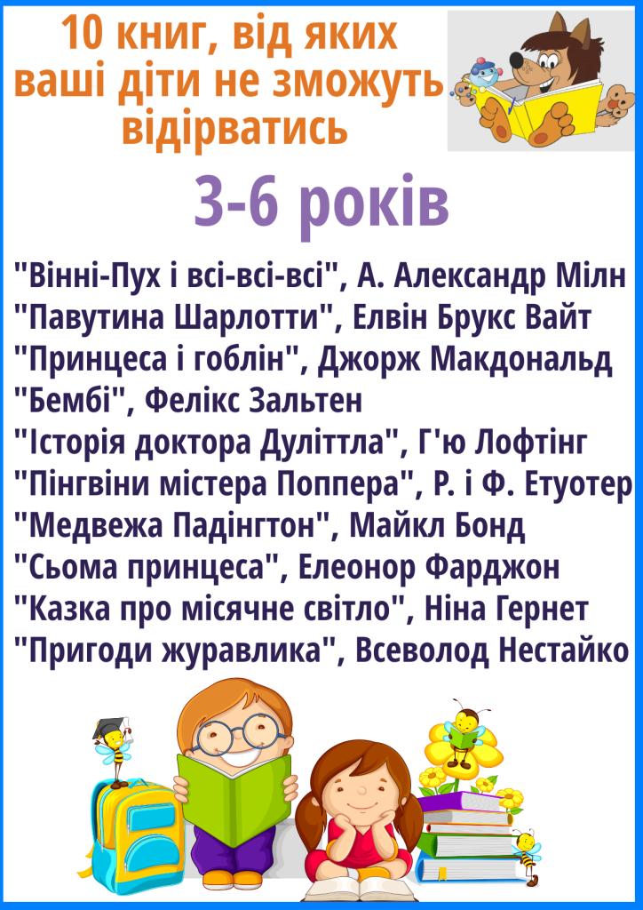 92977734_3193924433980554_3726513758600691712_o