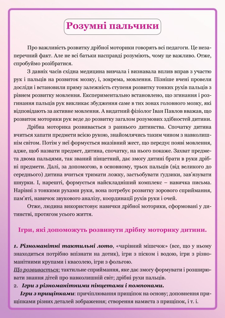 96013033_10158207881302902_5253399298325872640_o