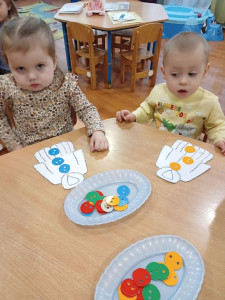 a207c0fa-0fac-45d8-98bf-2baee2cceda7