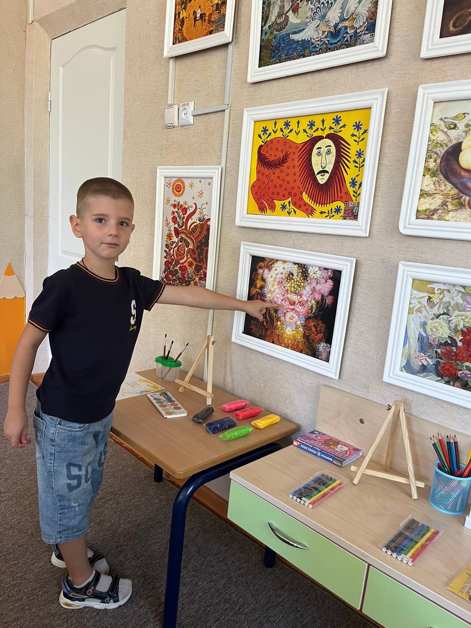 photo_2025-10-27_19-06-41