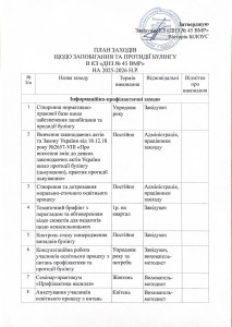 photo_2026-02-02_12-26-57