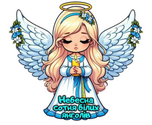 photo_2026-02-23_09-51-45