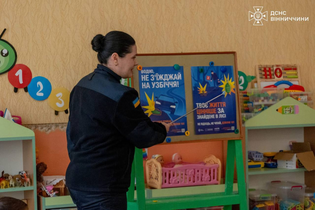 photo_2026-04-03_08-58-09