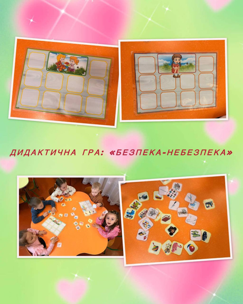 photo_2026-04-16_15-27-13