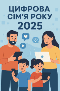 0982628c-7005-4c49-87c1-9517e6c86da2