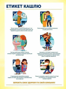 5698930a-a5ca-470a-8fa8-1c977a357ade