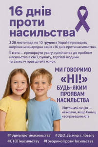 588578623_2613856705660437_1903386138210570899_n