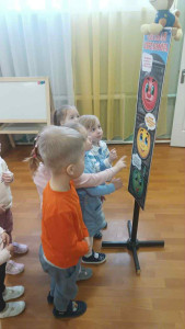 d134afa9-4b60-45e3-9a8d-07bbdeb3a0a5