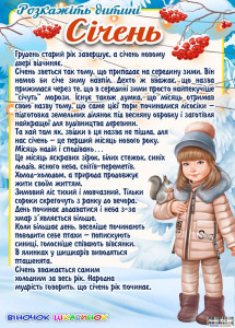 d6d3a191-cad7-4f34-9e6c-7328c246c851