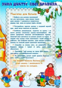 eeb4d343-1e5b-4e20-8532-41eb0c93c9d4