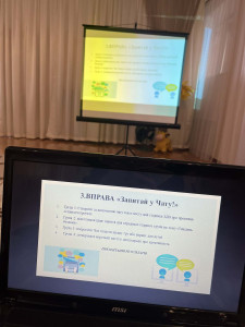 f9ea1f69-b4c7-4feb-8e4b-4f6f3de5ff88