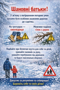 photo_2026-02-01_19-22-46 (2)