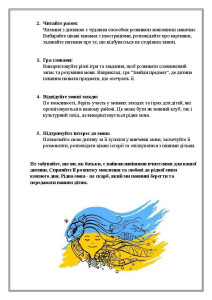 photo_2026-02-16_08-33-30 (3)