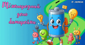 photo_2026-02-23_09-51-37