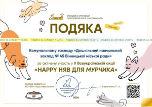 photo_2026-04-09_16-23-55